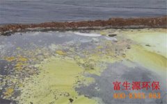 矿场废水氨氮处理方法有哪些