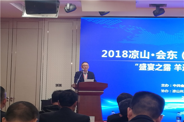 2025澳门原料网大全